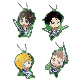 พวงกุญแจผ่าพิภพไททัน Attack on Titan rubber key chain