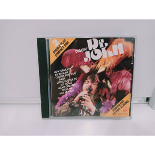 1 CD MUSIC ซีดีเพลงสากล DIGGIN DR. JOHN  PAIR RECORDS  (N11D113)