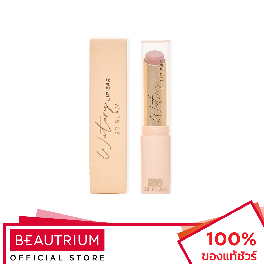 so-glam-watery-lip-bar-ลิปสติก-3g