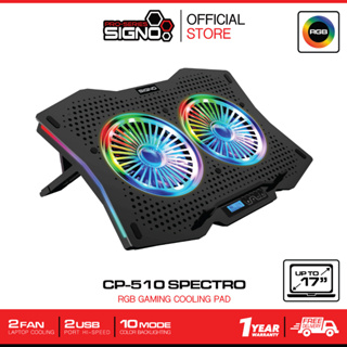 ภาพหน้าปกสินค้าSIGNO RGB Gaming Cooling Pad SPECTRO รุ่น CP-510 (พัดลมระบายความร้อนโน๊ตบุ๊ค) ที่เกี่ยวข้อง