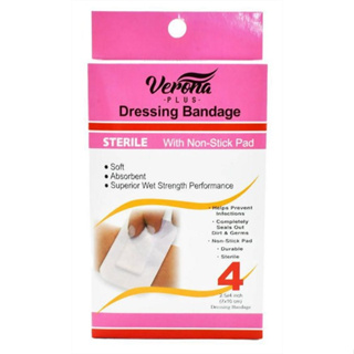 10 Boxes Verona Plus Wound Dressing Bandage (10cm x 7cm) 4pcs/box