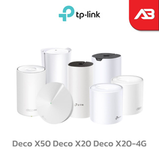 TP-Link Whole Home Mesh Wi-Fi Deco X50 Deco X20 Deco X20-4G