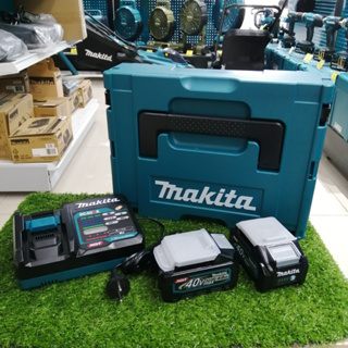 MAKITA ชุดแบตเตอรี่และแท่นชาร์จ 40 โวลต์ รุ่น MKP1G002