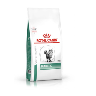 Royal canin DIABETIC CAT อาหารแมวประกอบการรักษาโรคเบาหวาน ชนิดเม็ด 1.5kg