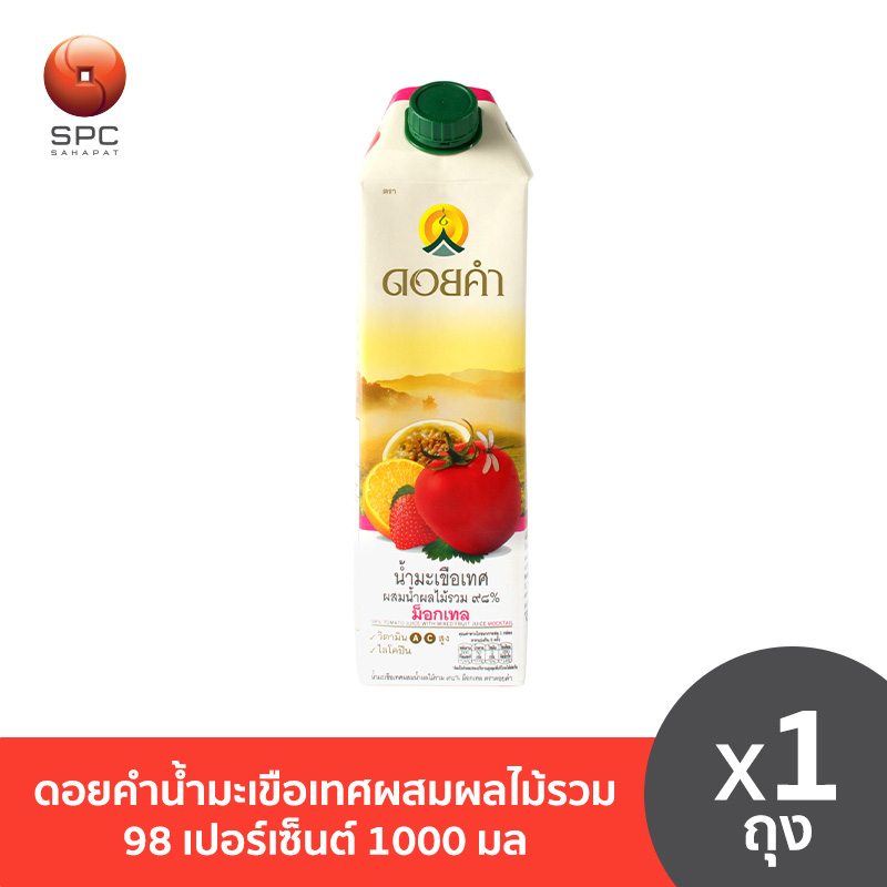 Sexy gaming เว็บตรงอันดับ 1 บริการค่ายคาสิโนออนไลน์ครบครัน