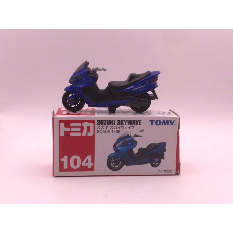 tomica-suzuki-skywave