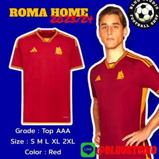 bluu⚽พร้อมส่งจากไทย🇹🇭 เสื้อบอล โรม่า เหย้า ปี 2023/24 เกรดดีที่สุด❌ไม่ใช่เกรดตลาด❌ Roma Home Jersey 2023/24 เกรดแฟนบอล