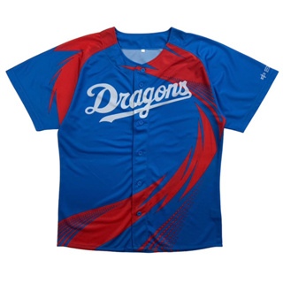 เสื้อเบสบอล Dragons Size L