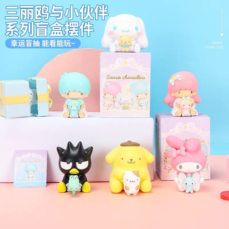 กล่องสุ่ม-แบบเลือกต้ว-ลิขสิทธิ์แท้-sanrio-miniso-sanrio-with-friends-series-blind-box-พร้อมส่งจากกรุงเทพฯ