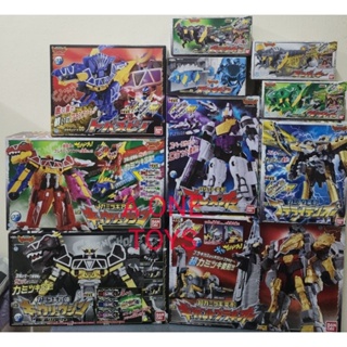 DX KYORYUGER SET 10 PCS NEW