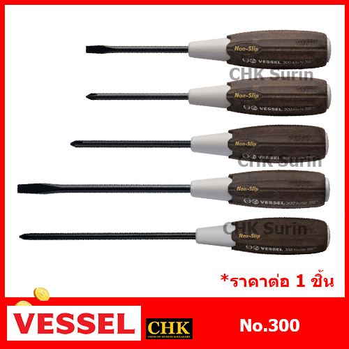 vessel-ไขควง-wood-compo-ด้ามกันลื่น-no-300