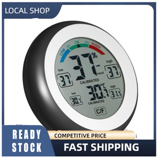 [Ready Stock]°C/°F Digital Thermometer Hygrometer Temperature Humidity Meter Max Min Value Trend Display