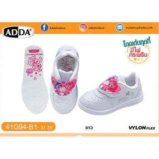 รองเท้านักเรียนผ้าใบสีขาว ADDA no. 41G94 size 25-35