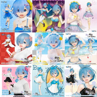 [ฟิกเกอร์แท้] Re:Zero kara Hajimeru Isekai Seikatsu - Ram / Rem - Precious Figure (Taito)