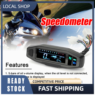Universal LCD Digital Motorcycle Meter Speedometer Digital Odo-meter Electric Motor Bike Tachometer