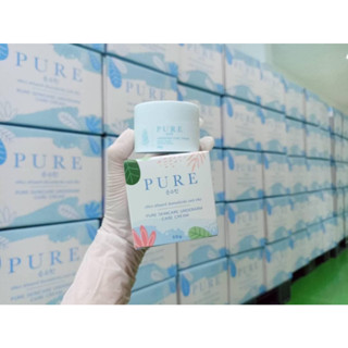 PURE ครีมเพียว ครีมทารักแร้ขาว หมดปัญหากลิ่นตัว 50 g.(แพ็คเกจใหม่)