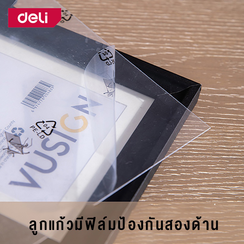 deli-กรอบรูปตั้งโต๊ะ-กรอบรูปมินิมอล-กรอบรูปติดผนัง-กรอบใส่รูป-กรอบรูป-มินิมอล-มีหลายขนาด-photo-frame