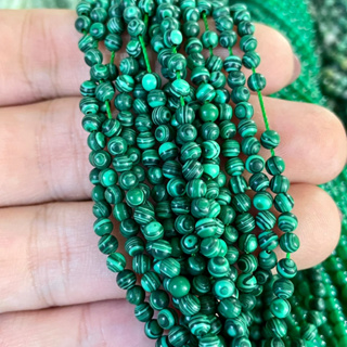 มาลาไคท์ หินเตือนภัย Malachite 3 mm ทรงกลม เส้นยาว