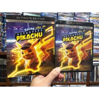 Pikachu : 4K Ultra HD + Blu-ray 2d/3d เสียงไทย บรรยายไทย