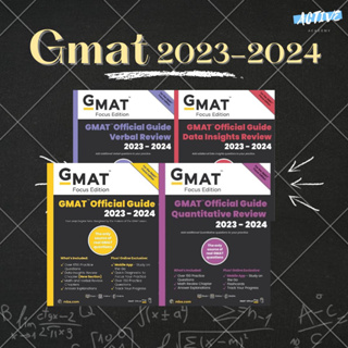 Gmat official guide 2023-2024 อัพเดทใหม่ที่สุด