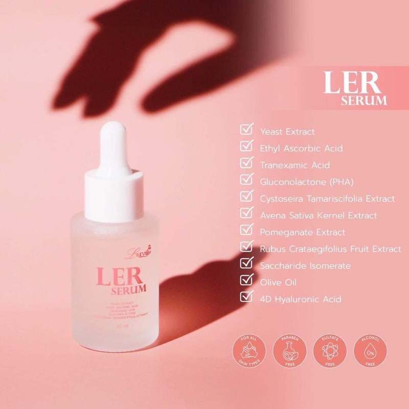 ler-serum-30ml-เซรั่มโกงอายุ-ของพี่เอ-ศุภชัย