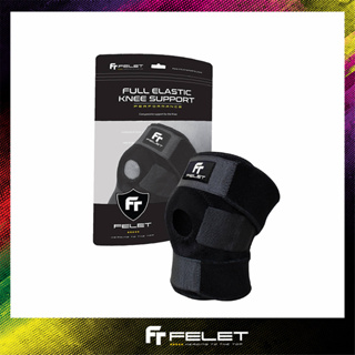 อุปกรณ์พยุงหัวเข่า FELET ELASTIC KNEE SUPPORT 0635