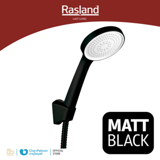 RASLAND ฝักบัวมือพร้อมสายและขอแขวนครบชุด ดำ RA LUX-BLACK