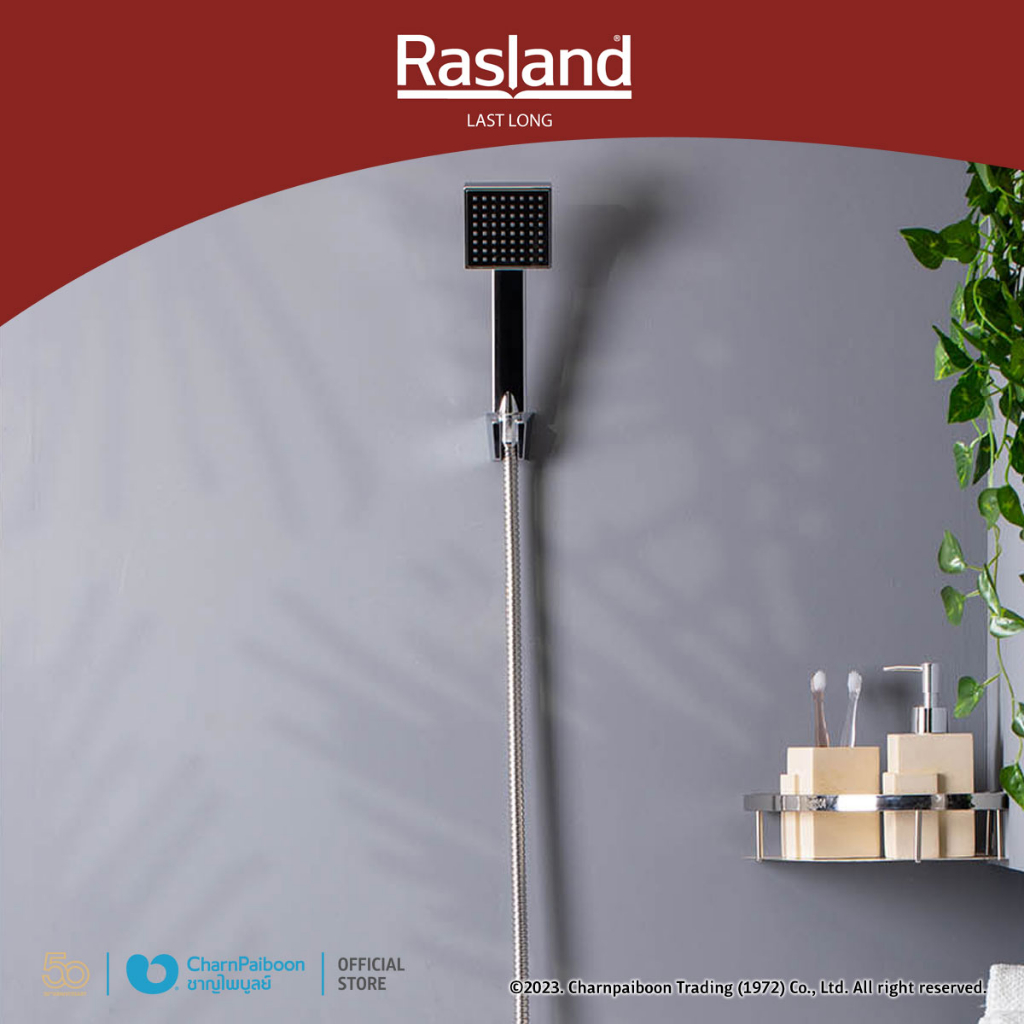 rasland-ฝักบัวมือ-พร้อมสายและขอแขวนครบชุด-square-ra-square8888