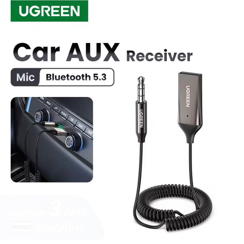 UGREEN Bluetooth Car Receiver Aux with Mic (70601), Bluetooth 5.3