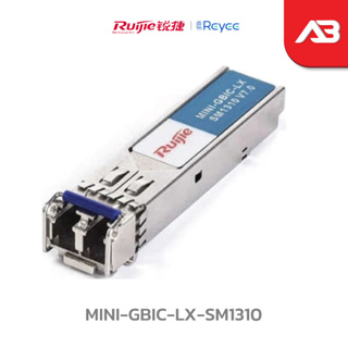 RUIJIE 1000BASE-LX mini GBIC Transceiver (1310 nm.) รุ่น MINI-GBIC-LX-SM1310