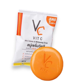 VC Vit C Ance &amp; Whitening Soap สบู่เซรั่มวิตซีน้องฉัตร 30กรัม สบู่สำหรับล้างหน้าสูตรเข้มข้น