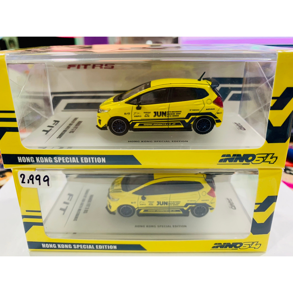 Inno64 Honda FIT 3 RS Tuned by JUN Auto Hong Kong Exclusive | Shopee ...