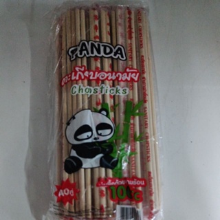 ตะเกียบอนามัย panda 40คู่