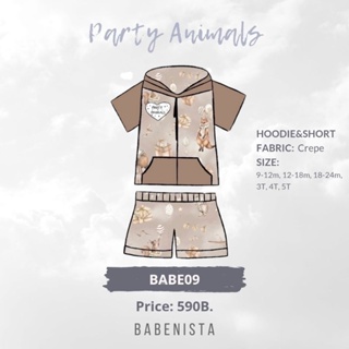 BabenistA Party Animals : BABE09 Boy Hoodie &amp; Short Beige