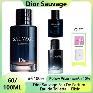 [✈️พร้อมส่ง แท้💯%✅] DlOR Sauvage Eau De Parfum Eau de Toilette EDP Elixir EDT 60ML 100MLน้ำหอมชาย น้ำหอมติดทน