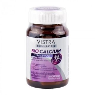 VISTRA BON-ACTIV BIO CALCIUM 750MG.30แคปซูล