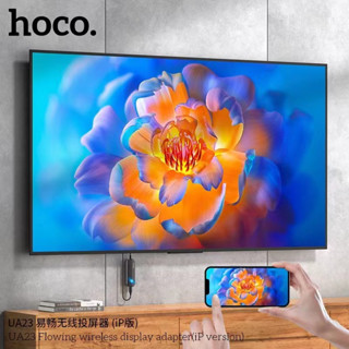 Hoco UA23 อุปกรณ์แคสต์หน้าจอ ชนิดไร้สาย รองรับ i0S / 0S คมชัด 4K HDTV ไม่ต้องลงไดรเวอร์ Wireless Display Adapter
