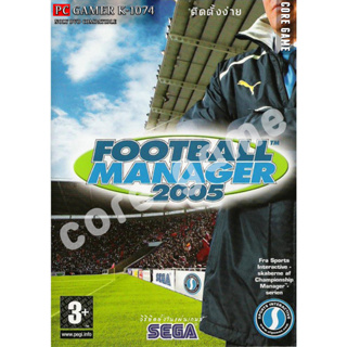 Football Manager 2005 แผ่นและแฟลชไดร์ฟ  เกมส์ คอมพิวเตอร์  Pc และ โน๊ตบุ๊ค