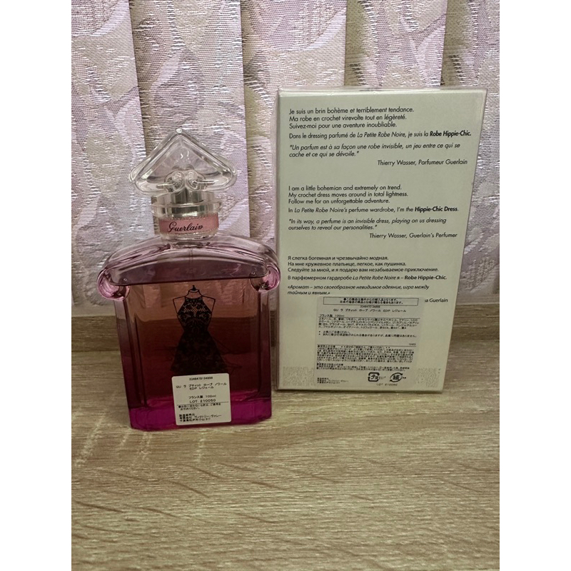 น้ำหอมguerlain-la-petite-robe-noire-eau-de-parfum-แท้