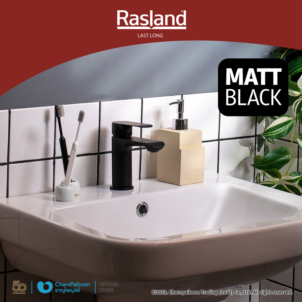 rasland-ก๊อกล้างหน้าน้ำเย็น-สีดำ-dexter-ra-db-90401b