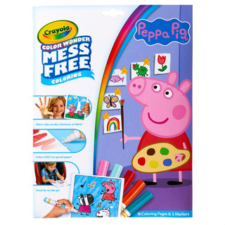 Crayola Color Wonder Mess Free Peppa Pig ชุดสีคัลเลอร์วันเดอร์ ลายเป๊ปป้าพิก