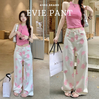 AVES.BRAND EVIE DENIM PANT กางเกงยีนส์สีขาว ลายดอกชมพู