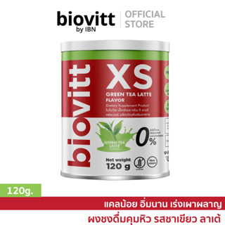 Biovitt XS (รสกรีนที ลาเต้) อร่อย เข้มข้น/อิ่มนาน ลดความอยากอาหาร น้ำตาล 0% Fat 0% KCAL0% (ขนาด 120G)