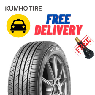 ยางรถยนต์ KUMHO ลาย TA21