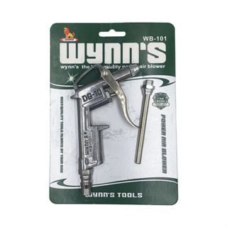 WYNNS ปืนฉีดลม WB-101
