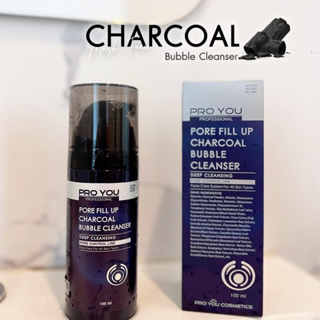 Proyou Pore Fill Up Charcoal Bubble Cleanser (100ml) 2in1 : โฟมล้างหน้า + มาส์ก สูตรลดความมันของผิว
