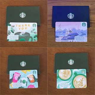 บัตรStarbucks 🇰🇷เกาหลี