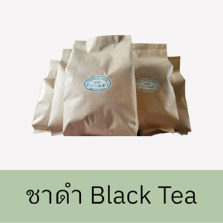 ชาดำดอยแม่สลอง Black Tea