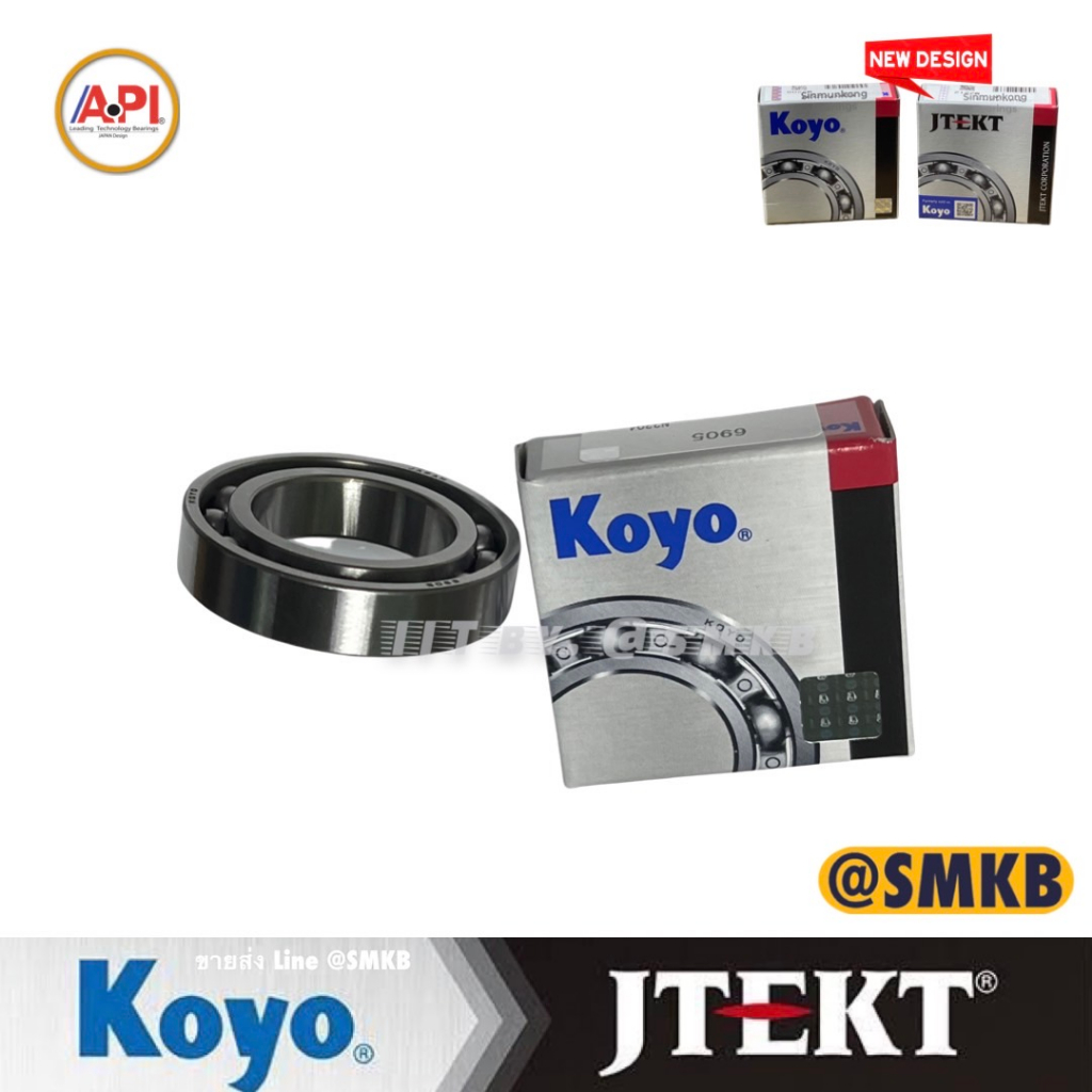 6905-รอบจัด-koyo-japan-25x42x9-mm-ตลับลูกปืนเม็ดกลมร่องลึก-แบบไม่มีฝา-6905-open-deep-groove-ball-bearing