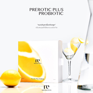 Medileen Prerotic Detox Plus